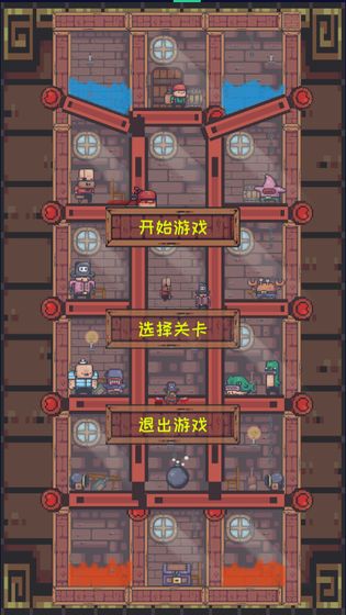 宝藏猎人破解版