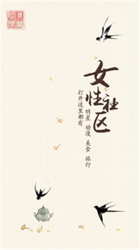 小说阅读