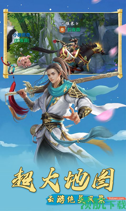 天使之城BT高福利版
