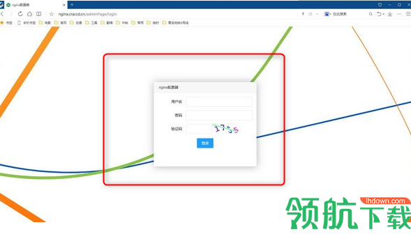 nginxWebUI网页可视化配置绿色版
