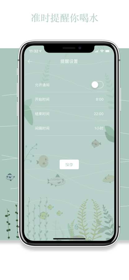 实用工具