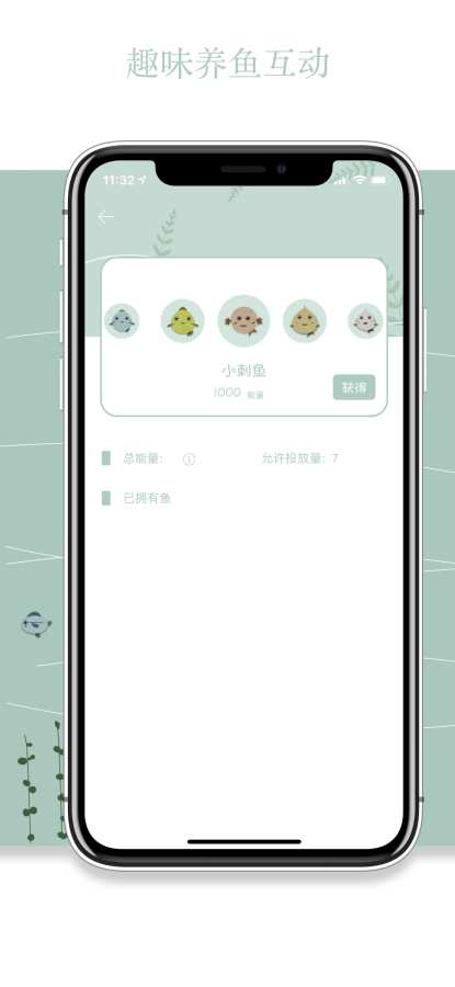 实用工具