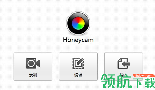 honeycamgif动图制作工具中文最新官方版