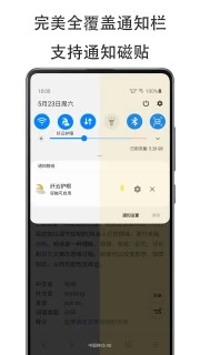实用工具