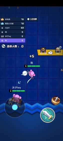 萌萌拳超人安卓最新版