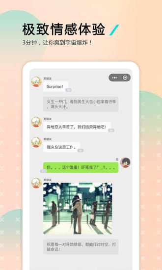 漫画阅读