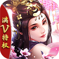小白不言弃送百抽版