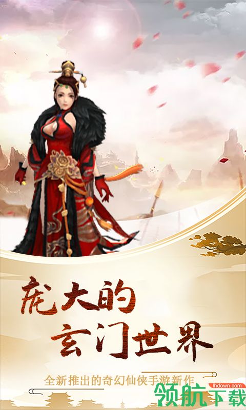小白不言弃送百抽版
