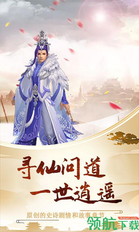 小白不言弃送百抽版
