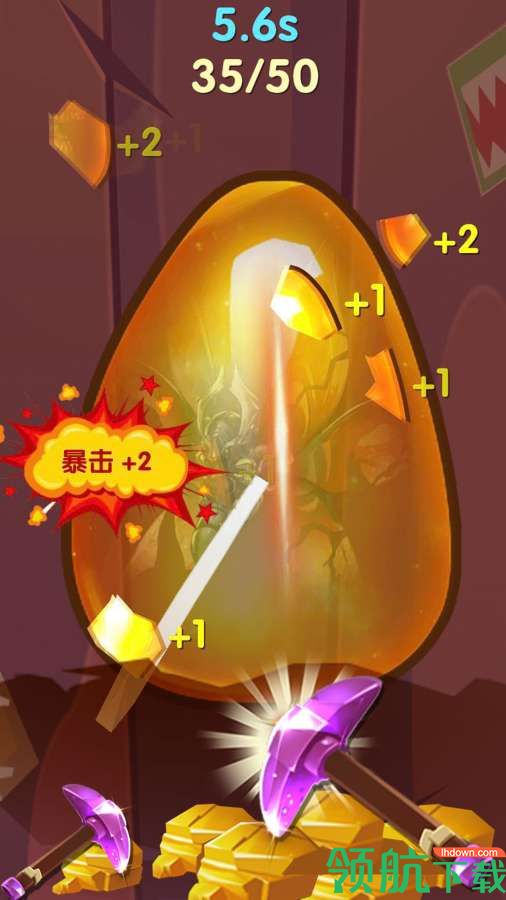大家来挖矿中文版