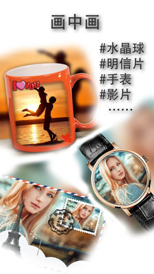 摄影摄像