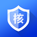 实人核验app免费最新版