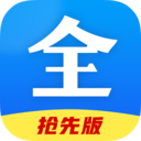 好看影视大全app官方免费版