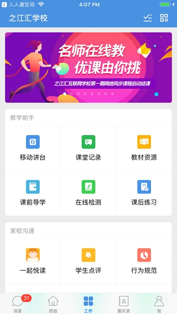 2019126201158885980