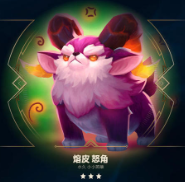 云顶之弈爽歪歪星系玩什么阵容最好 爽歪歪星系适合玩什么