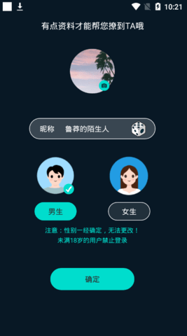 56B15BB8-3D73-46d4-9967-80C6EA61C826