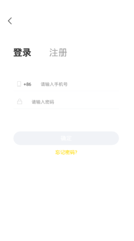 猫咪段子APP