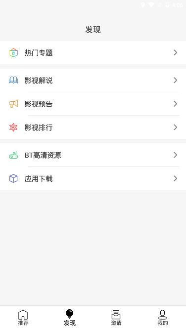 E876ACDD-4170-4042-850E-E8EF5B402CE2