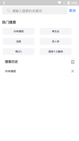 AB6577C7-F33D-4b93-8088-5A9439A1E086