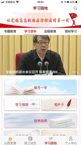 31eca7001dac4fb0a7180b83ae92fa9c (2)_270x480