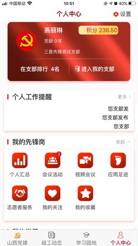 31eca7001dac4fb0a7180b83ae92fa9c (1)_270x480