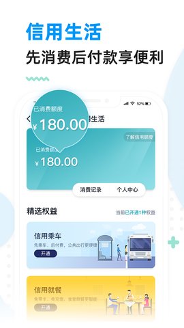 e8482576de5c47a9b49e67bcdfbfb066 (1)_270x480