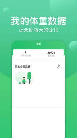 7f73b066a9534d0bb1d919bc0bfaaf13 (3)_270x480
