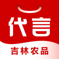 第一书记代言平台app