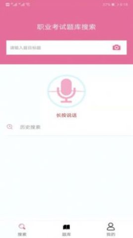 2020091114171630247_270x480 - 副本