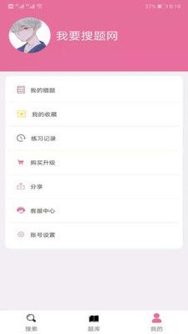 2020091127747777_270x480 - 副本