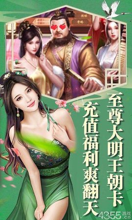 2c55f19a-328a-4a95-96db-56ce72445060