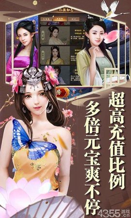 ebddc527-66bc-488f-ad87-c6c70068acda