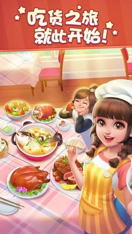 300fa2db-de47-4f04-b19a-ffef758a6946_270x480