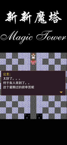 3a1dc05ed56e891090bf982b3565fa57_270x480