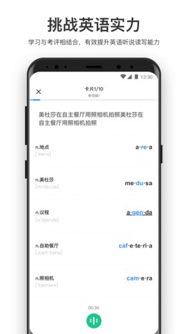 70ca97c466334657bcef9fe77c7a81dc (2)_270x480