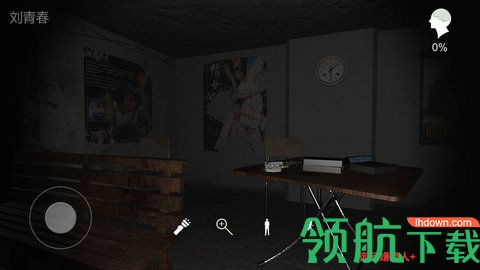 2020091138599861