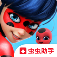 瓢虫少女破解版