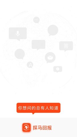 b5cefb7ffa8a484ebfa1ca02c47bd13b_270x480