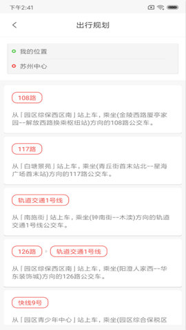 73c9e5d9469f415391fed948b929a3a4 (1)_270x480