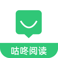 咕咚小说阅读安卓官方版