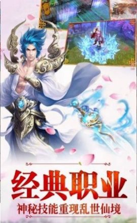 九界炼魂