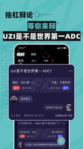 0cd6fa4d3620f4fe724b3763467e12f1c778e8545
