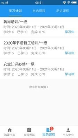 16f5e8f328ebdc2d_600_0