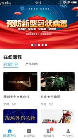 16f5e8f328dc73fc_600_0