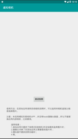 2018112110155875970