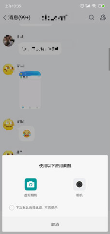 2018112110156441540