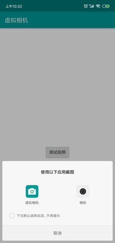 2018112110157441530