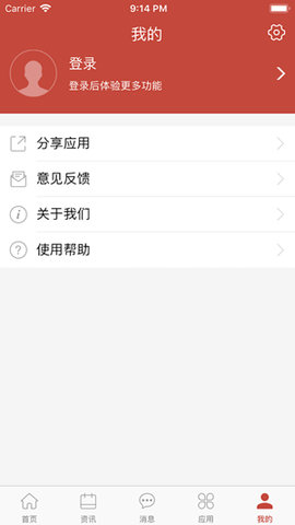 95baee554043a170