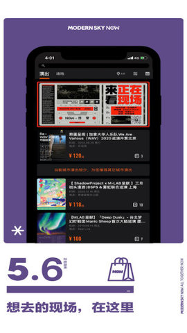 550 (13)_270x480