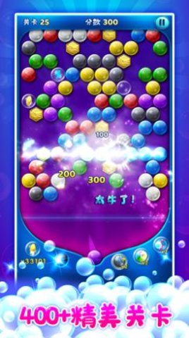 玩转小方块